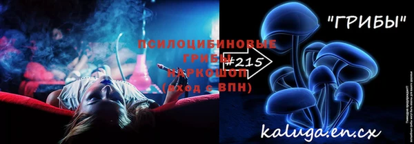 мефедрон VHQ Балахна