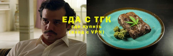 прущие крисы Балабаново