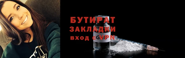 прущая мука Баксан
