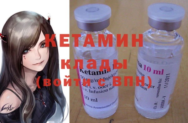 прущие крисы Балабаново