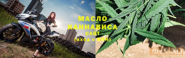 мефедрон VHQ Балахна