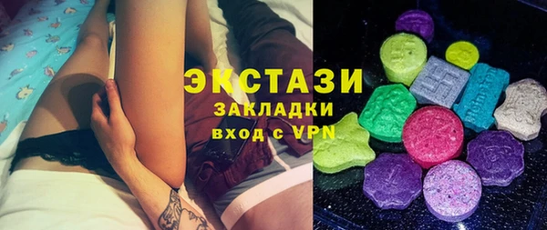прущие крисы Балабаново