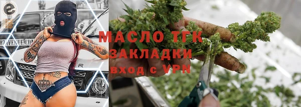 прущие крисы Балабаново