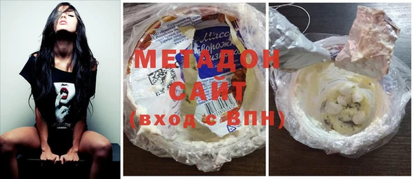 прущая мука Баксан