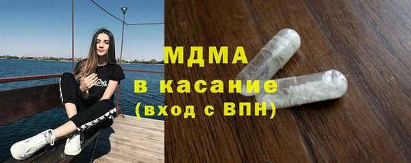 мефедрон VHQ Балахна