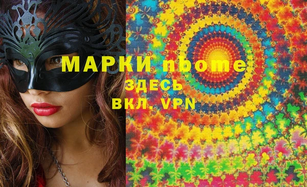 прущие крисы Балабаново