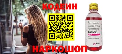 индика Краснознаменск