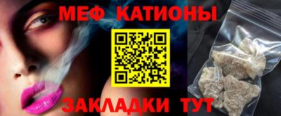 индика Краснознаменск