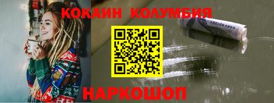 мефедрон мука Краснодар