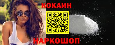 герыч Краснокаменск