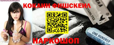 метадон Кулебаки