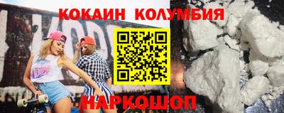 герыч Краснокаменск