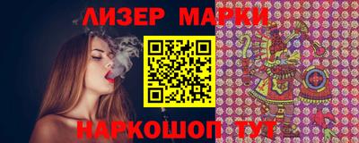 герыч Краснокаменск