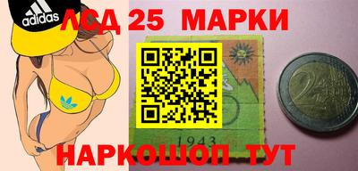 мефедрон мука Краснодар