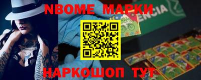 индика Краснознаменск