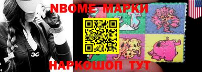 мефедрон мука Краснодар
