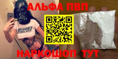 индика Краснознаменск