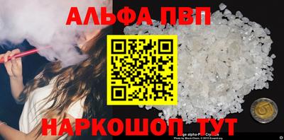мефедрон мука Краснодар