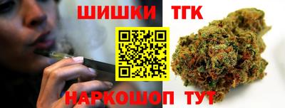 мефедрон мука Краснодар