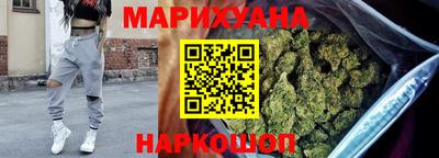 герыч Краснокаменск