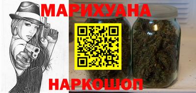 мефедрон мука Краснодар
