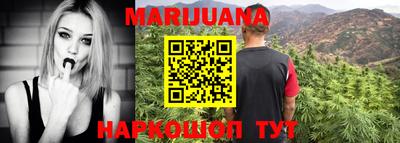 мефедрон мука Краснодар