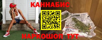 мефедрон мука Краснодар
