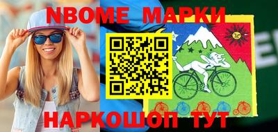 мефедрон мука Краснодар