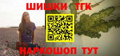 индика Краснознаменск