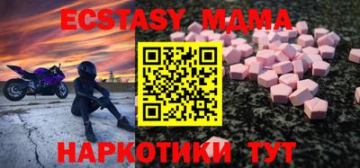 метадон Кулебаки