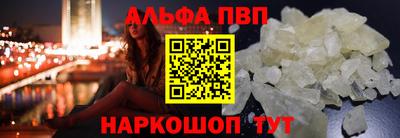 индика Краснознаменск