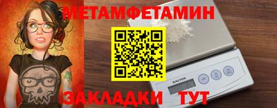 индика Краснознаменск