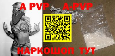 мефедрон мука Краснодар