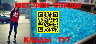 мефедрон мука Краснодар
