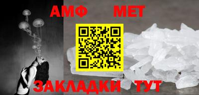 гашик Кунгур
