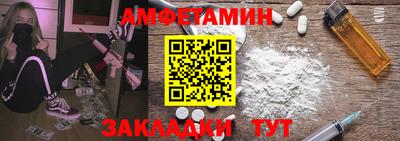 мефедрон мука Краснодар