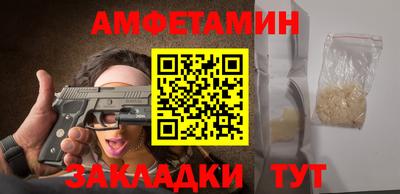 индика Краснознаменск