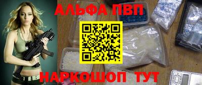 ECSTASY Кумертау