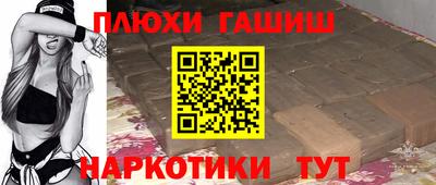 метадон Кулебаки