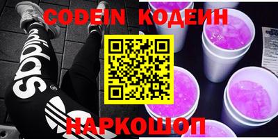 мефедрон мука Краснодар