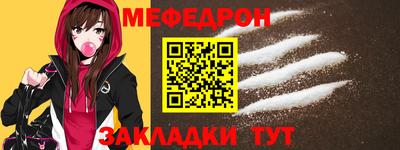 ECSTASY Кумертау