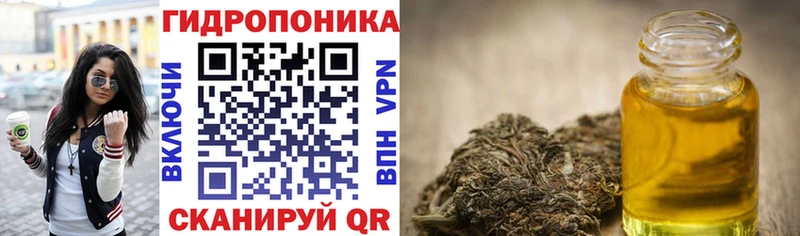 МАРИХУАНА SATIVA & INDICA наркошоп Корсаков